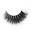 SLEE Lashes Wholesale 3D Mink Lashes 04-1