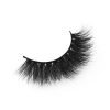 SLEE Lashes Wholesale 3D Mink Lashes 07-3