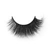 SLEE Lashes Wholesale 3D Mink Lashes 14-1