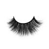 SLEE Lashes Wholesale 3D Mink Lashes 26-1
