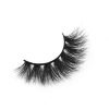SLEE Lashes Wholesale 3D Mink Lashes 35-3