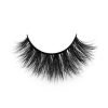 SLEE Lashes Wholesale 3D Mink Lashes 45-1