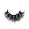 SLEE Lashes Wholesale 3D Mink Lashes 51-1