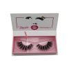 wholesale white pink rectangle private custom lashes box 2