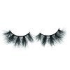 Wholesale 25MM Lashes S 12-1