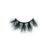 Wholesale 25MM Lashes S 12-2